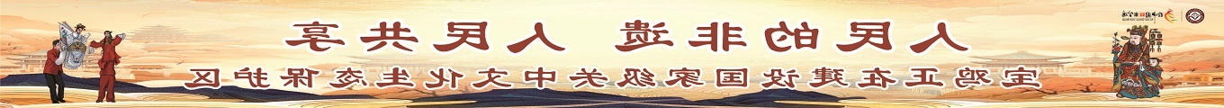 澳门足彩app