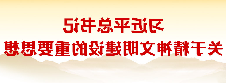 澳门足彩app