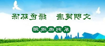 澳门足彩app