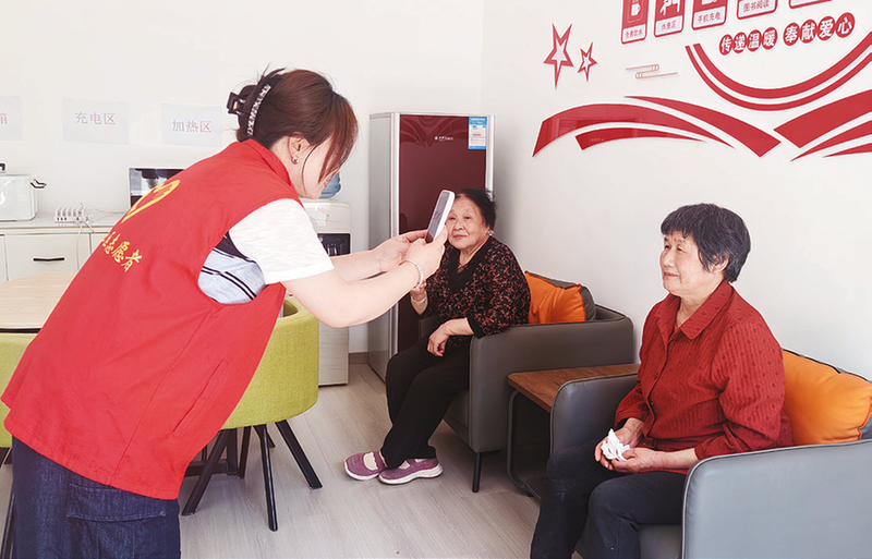 澳门足彩app