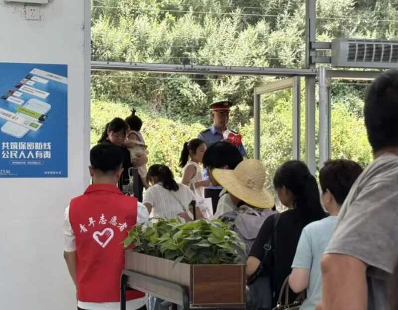 澳门足彩app