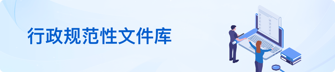 澳门足彩app