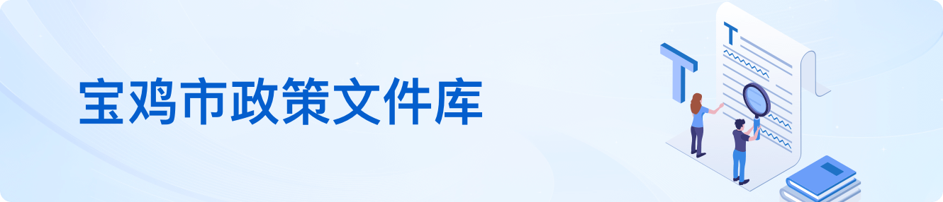 澳门足彩app