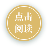 澳门足彩app