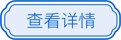 澳门足彩app