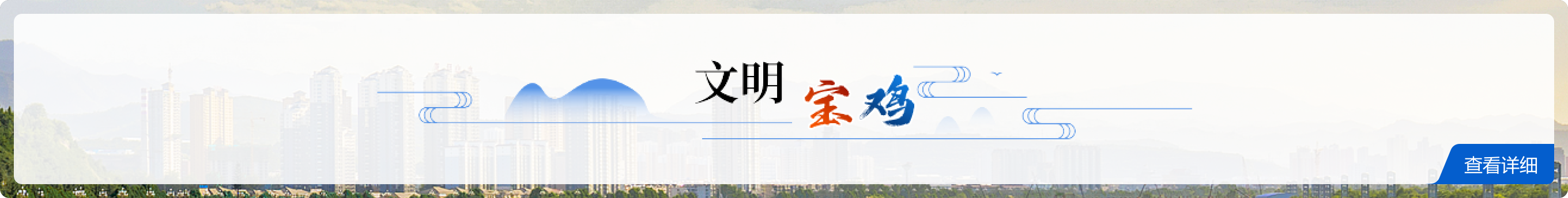 澳门足彩app