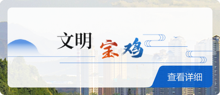 澳门足彩app