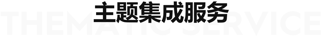 澳门足彩app