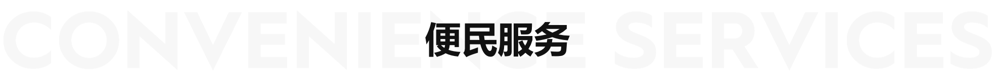 澳门足彩app