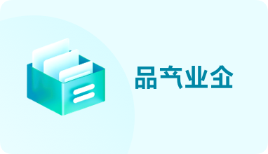 澳门足彩app
